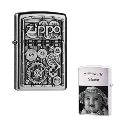 ZIPPO - Gear Wheels